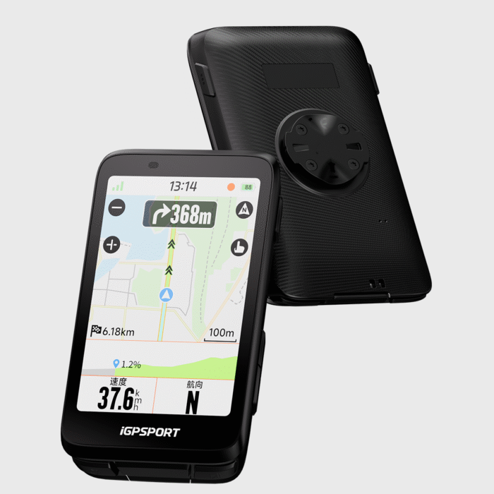 GPS Cycling Computer BiNavi - Image 2