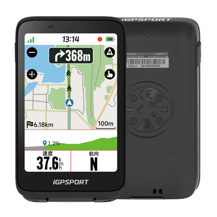 GPS Cycling Computer BiNavi